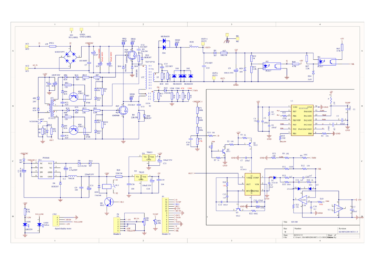 Принципиальная электрическая схема аппарата. Файл из открытых источников.