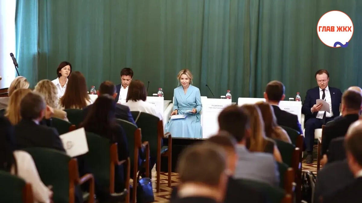 В Москве состоялось первое заседание Делового клуба Союза утилизаторов России
