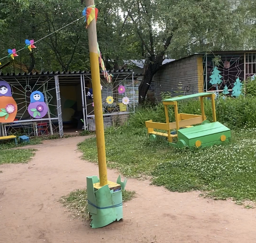 Старенький участок))