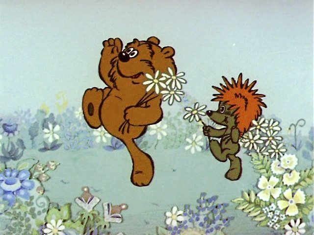 Отрывок из м/ф "Трям! Здравствуйте!"