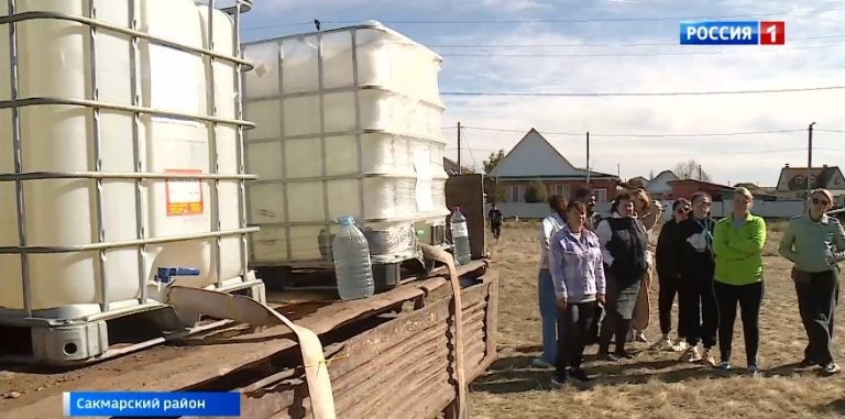    В Сакмарском районе Оренбуржья тысяча жителей осталась без воды Оренбуржье