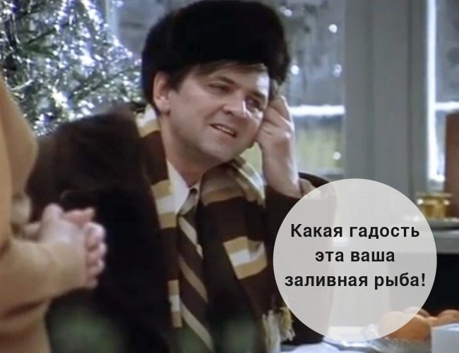 Картинка взята из открытых источников и используется как иллюстрация 