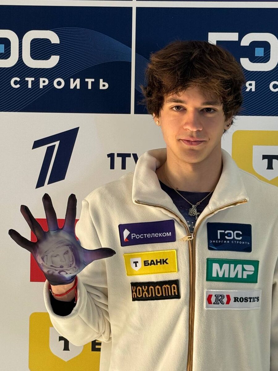 Источник фото: Константин Лесик