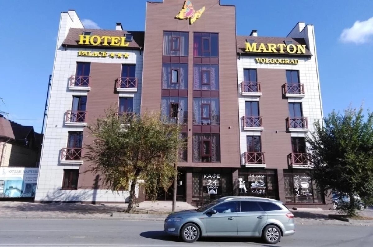    Главу Совета судей Момотова довели до отставки гостиницы в Волгограде