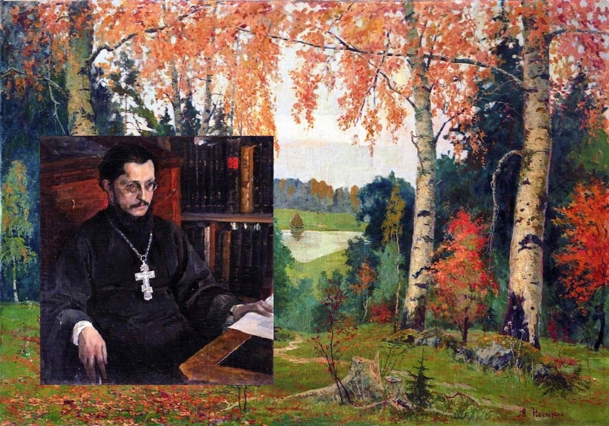 В коллаже использован портрет С. Н. Дурылина "Тяжелые думы" работы М. В. Нестерова и картина Нестерова "Осенний лес"