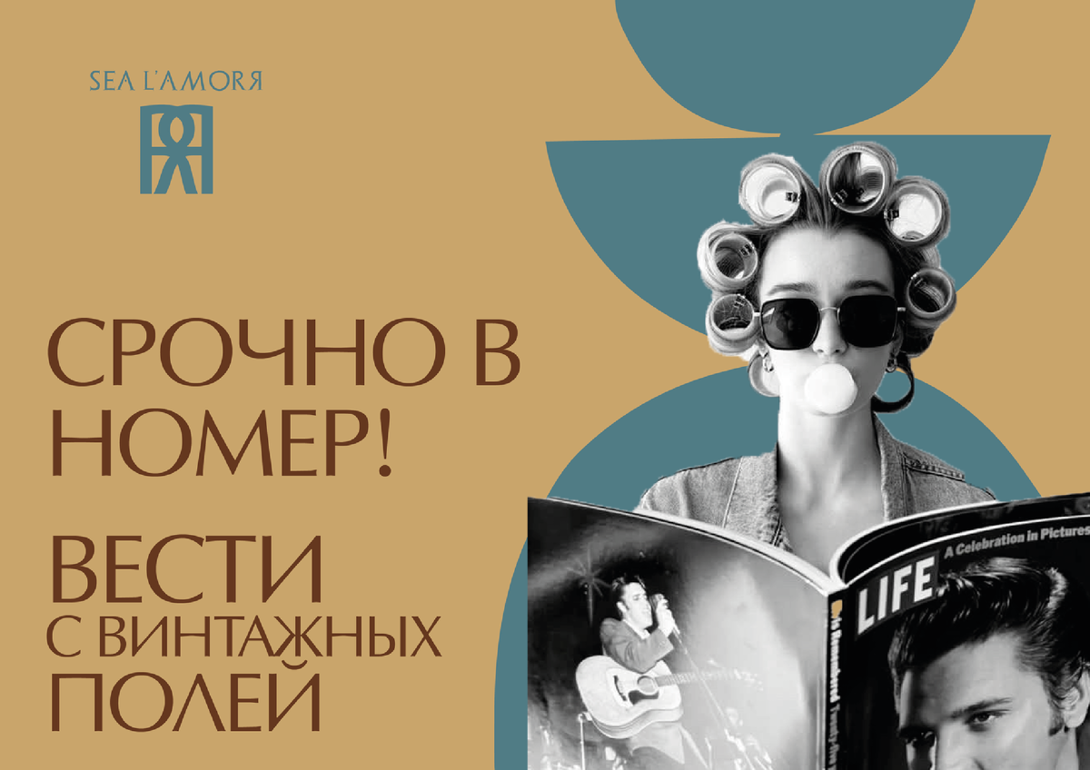 Постеры и обложки, логотипы и заставки для Вашего блога - предоставляю услуги графического дизайнера marusyajermi@gmail.com