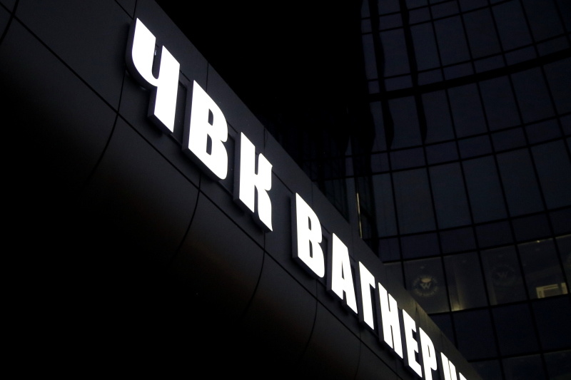    Фото: © Maksim Konstantinov/globallookpress