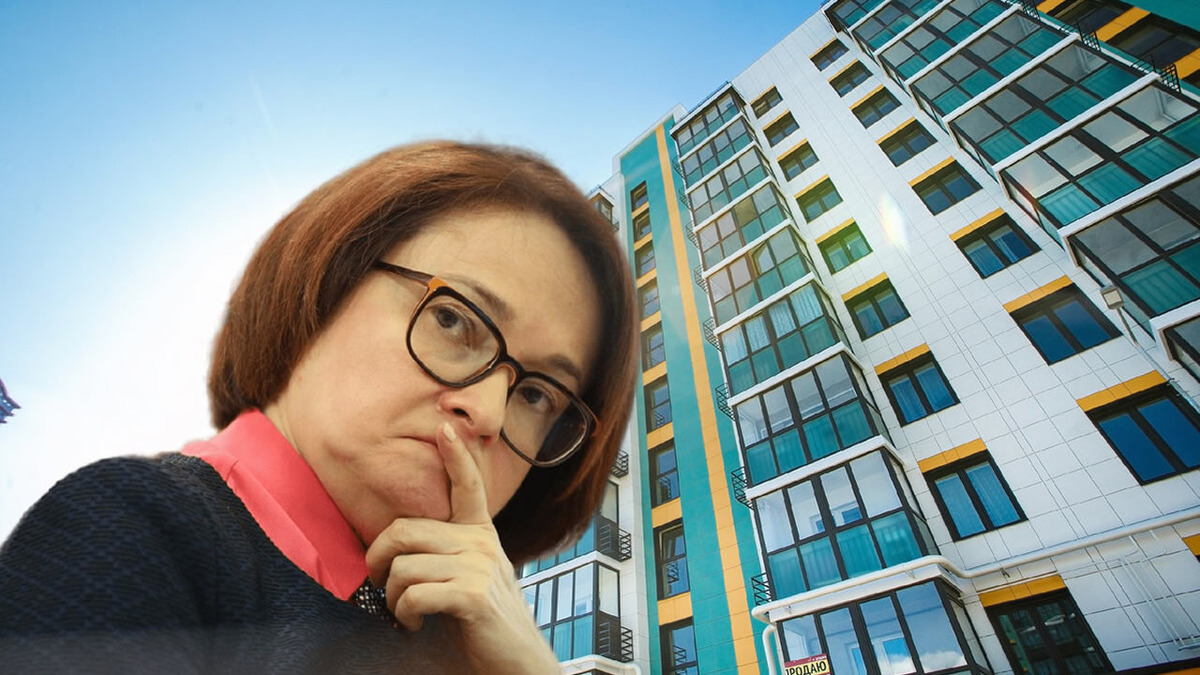 Ипотека дешевле, но кто купит? Эксперты о влиянии ключевой ставки на жильё