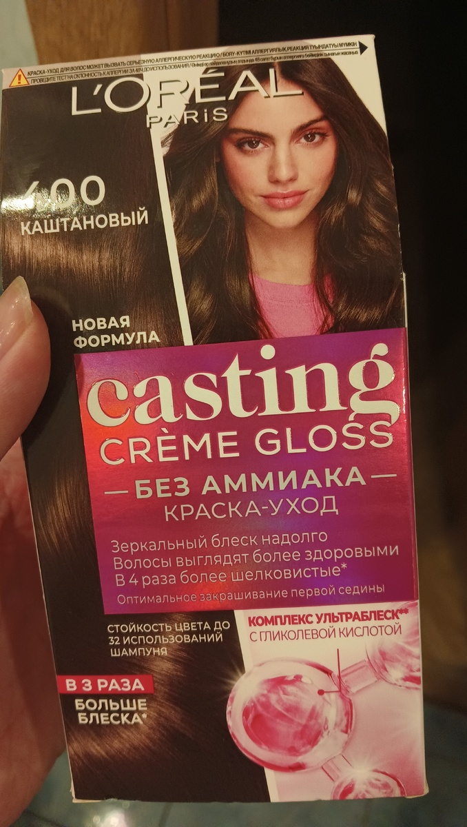 Фото автора 