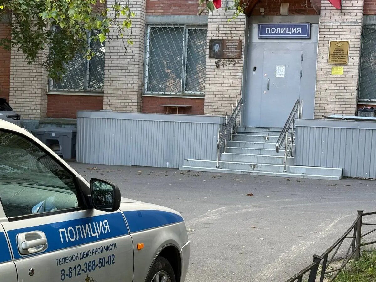    Фото: Мойка78