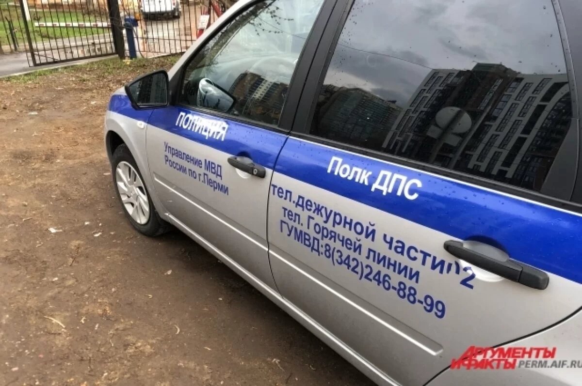    ДТП произошло в зоне действия знака «Жилая зона».