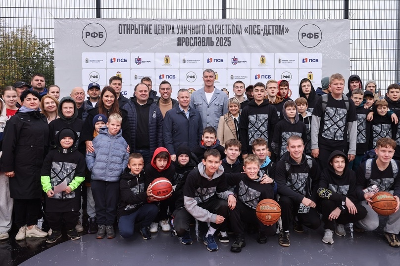     фото пресс-службы ПСБ