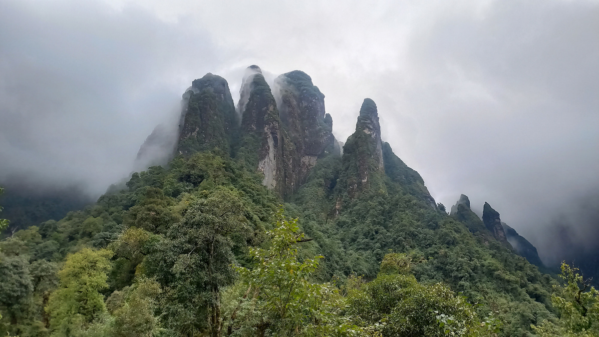Там в облаках Нгучисон
