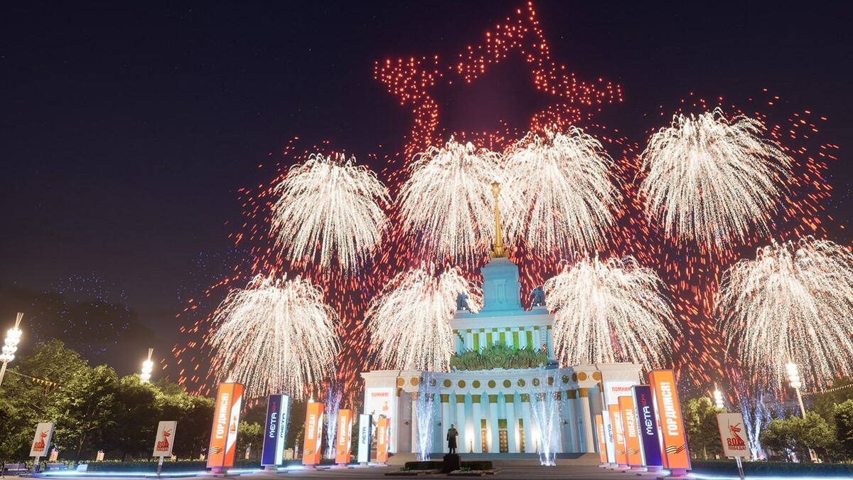    Топ-5 мировых инноваций для умных городов, реализованных в Москве