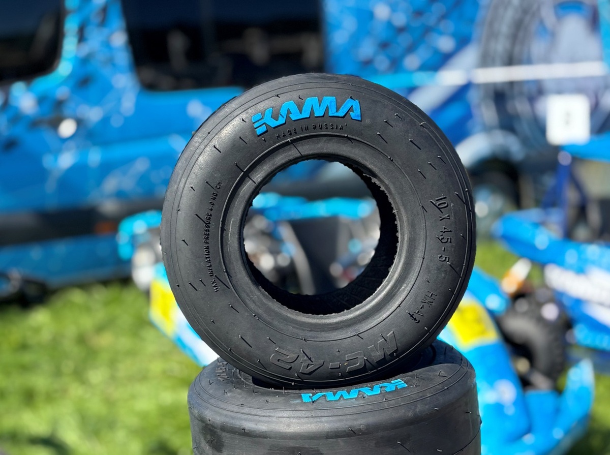 Фото: KAMA TYRES