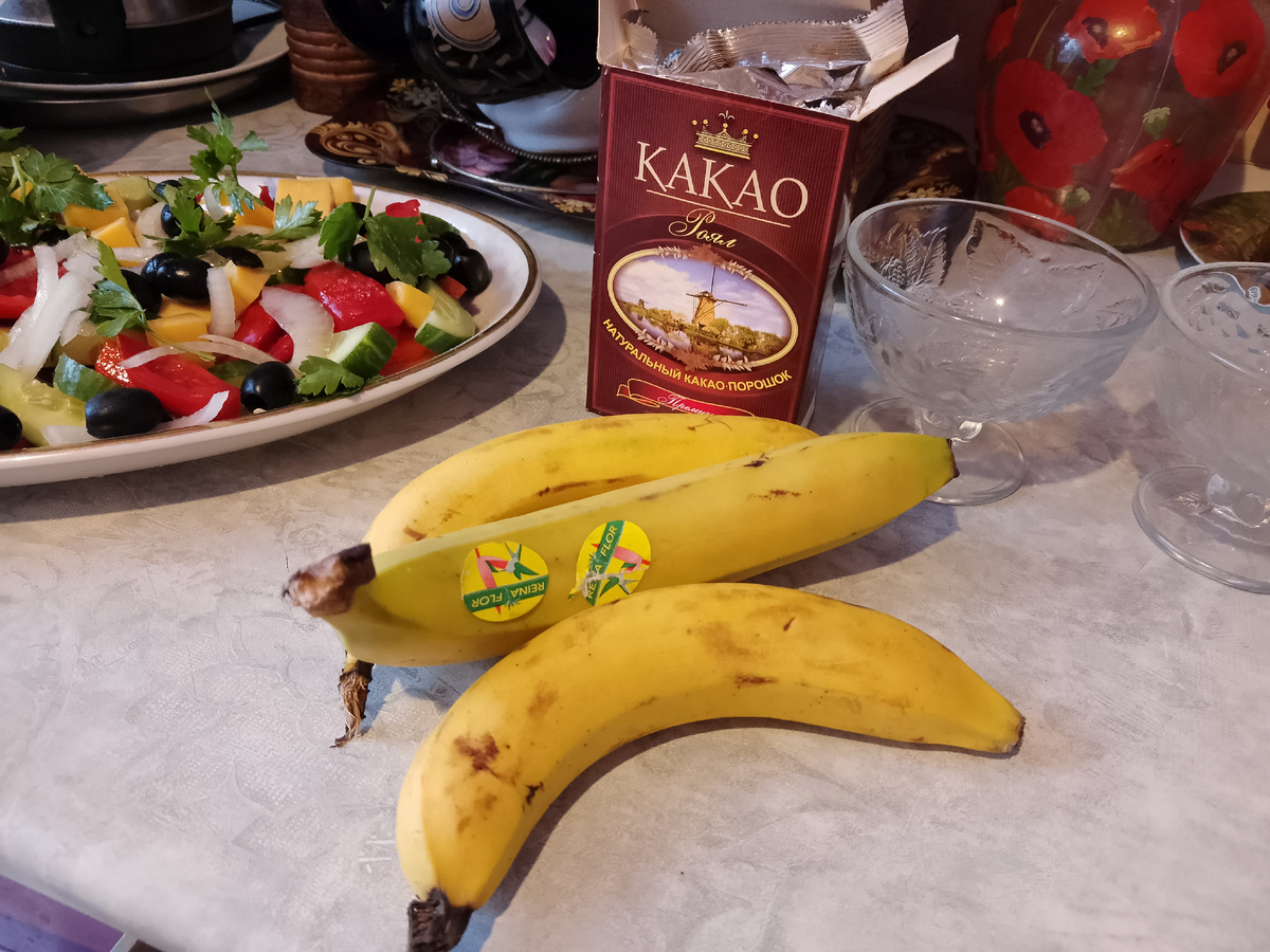 Фото  автора