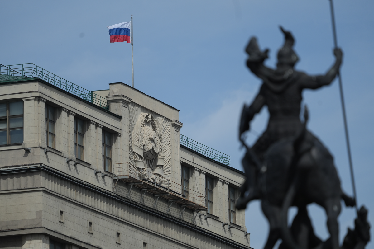     / Источник: © ИЗВЕСТИЯ/Дмитрий Коротаев