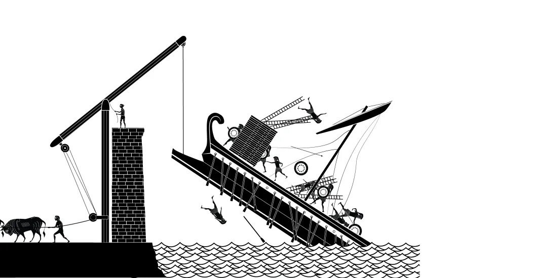 Коготь Архимеда. (изображение из открытых источников)