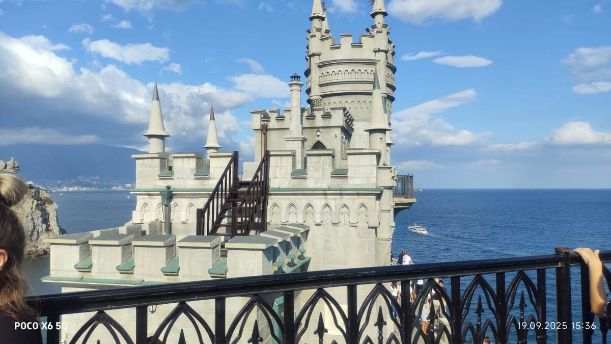 Ласточкино гнездо 