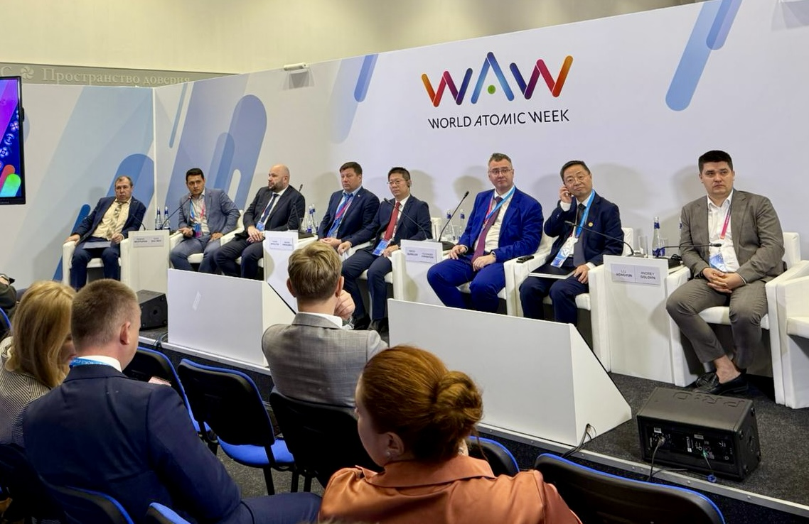 Фото: Росатом