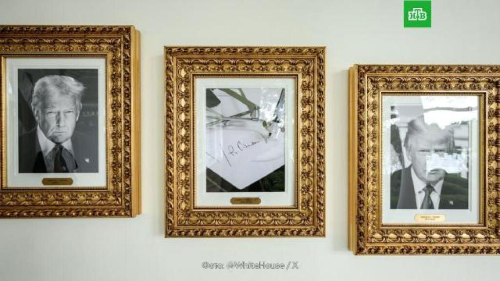    Трамп заменил портрет Байдена в Белом доме на изображение автопера