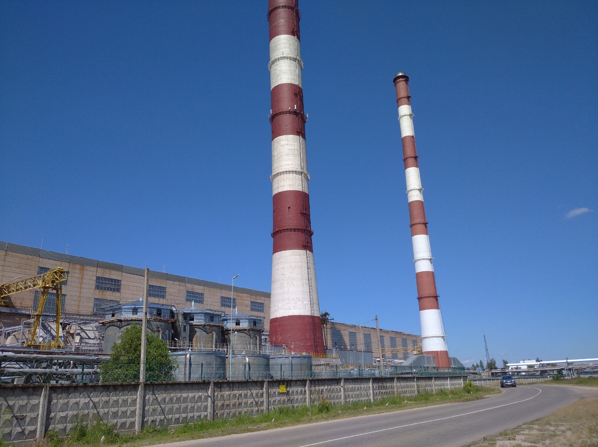 Костромская ГРЭС