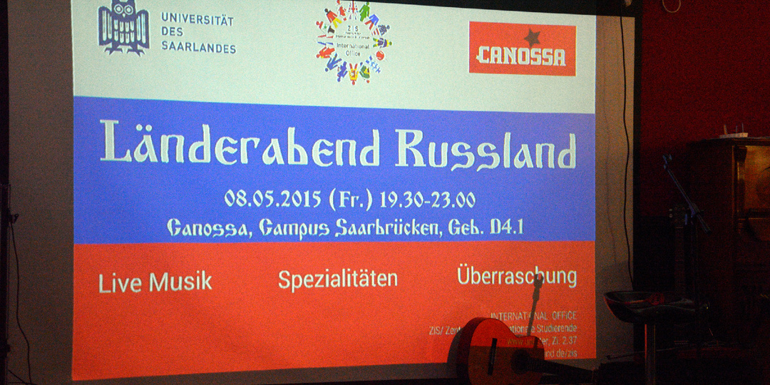 Украинцы рвали и метали, но пыжу не хватило! Об украинцах в Германии. Как они строили козни в университете