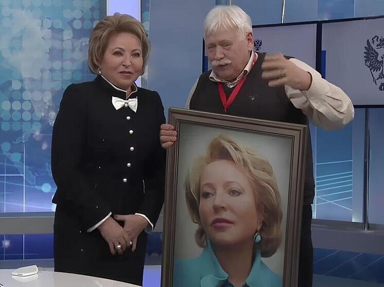     Кадр телеканала "Вместе-РФ"