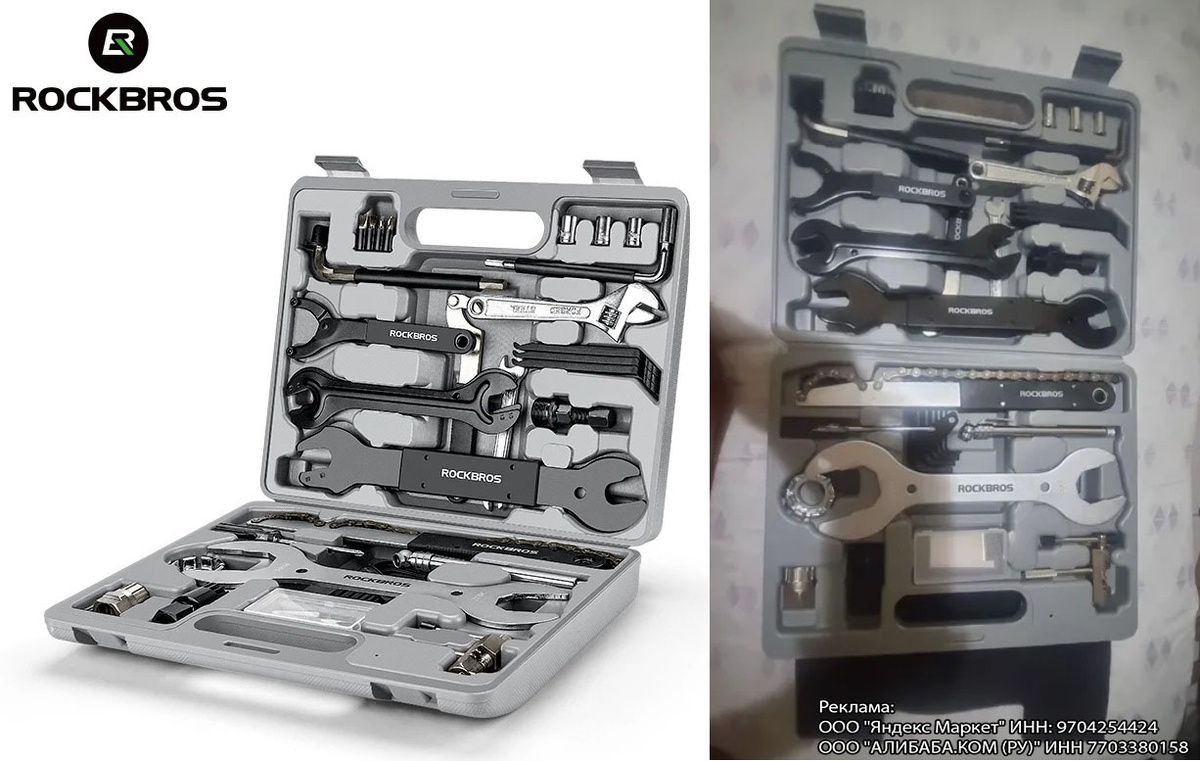 Слева фото продавца, справа фото покупателя