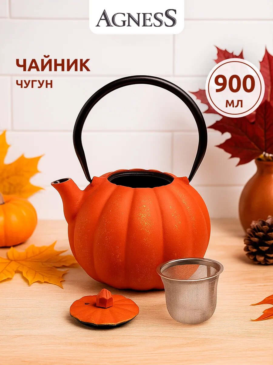 Положила в Корзину 8 Классных и Интересных ТОВАРОВ с Wildberries💜