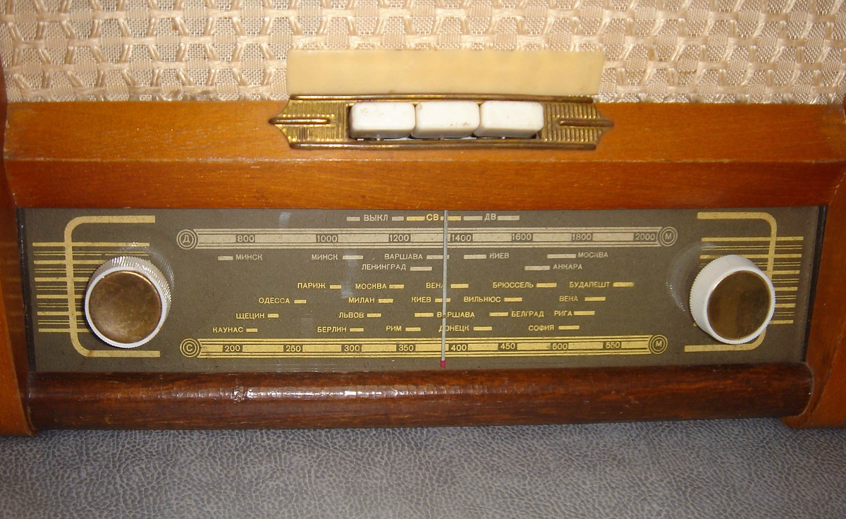 Минск. 1959 Фото: rw6ase.narod.ru