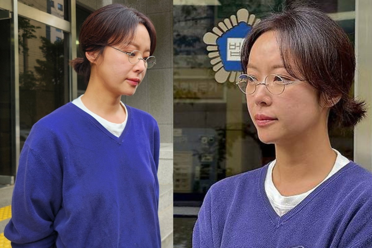 Хван Чжон Ым