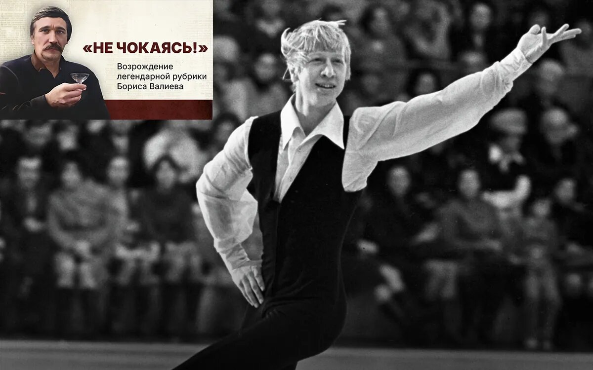    Источник фото: РИА Новости