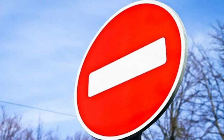    5 октября в Оренбурге ограничат движение транспорта Оренбуржье