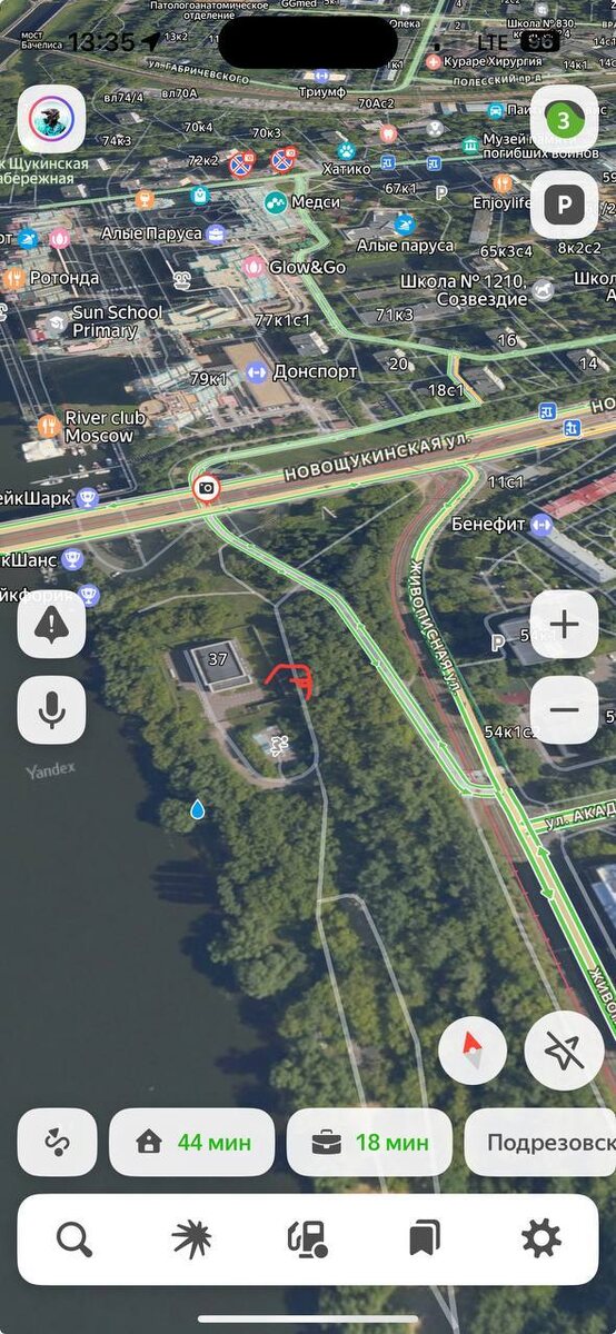 Листайте вправо, чтобы увидеть больше изображений