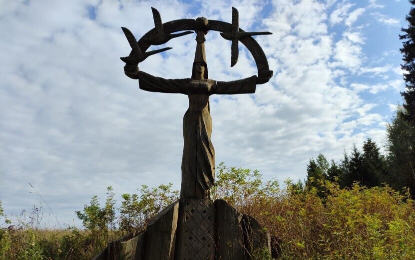    Погода в Ижевске на день: 28 сентября ждем умеренные дожди и до +7°С