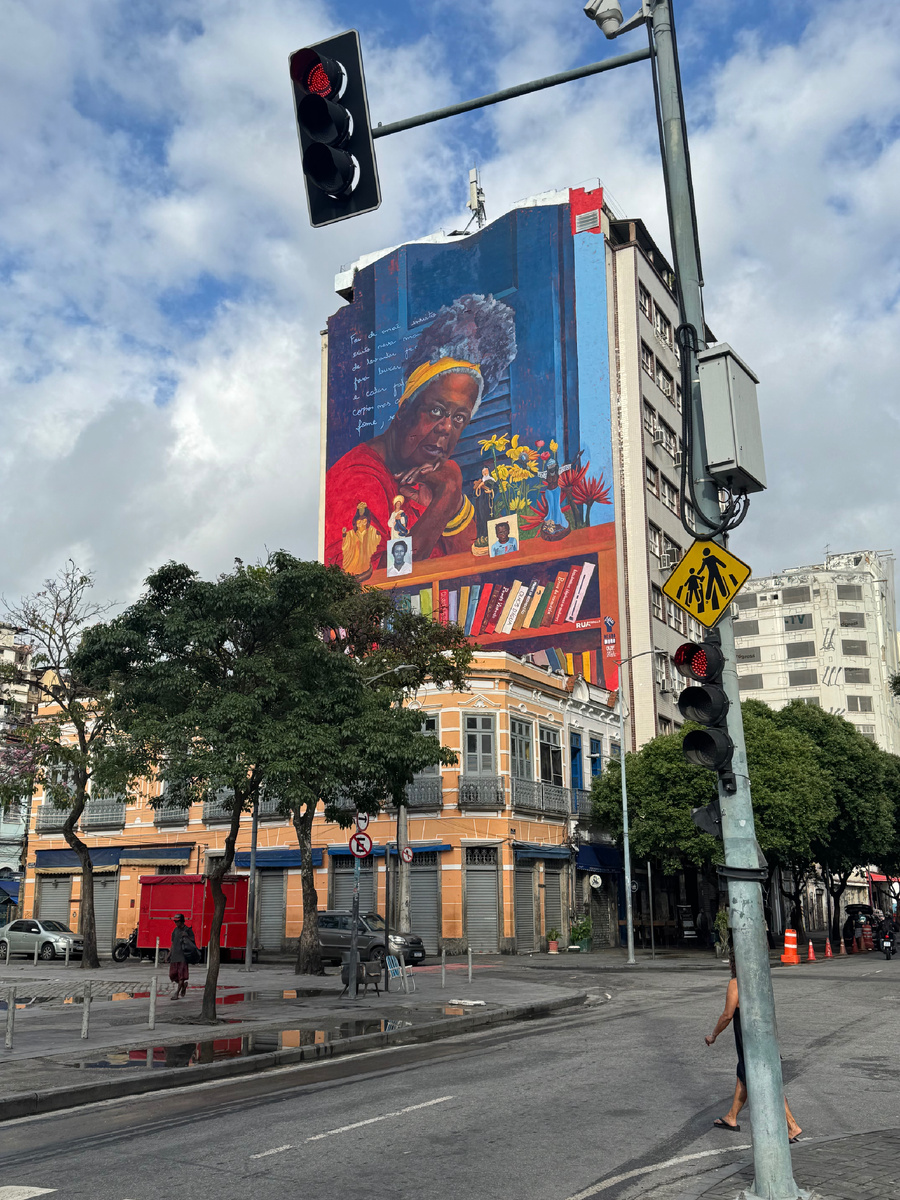 Граффити на доме