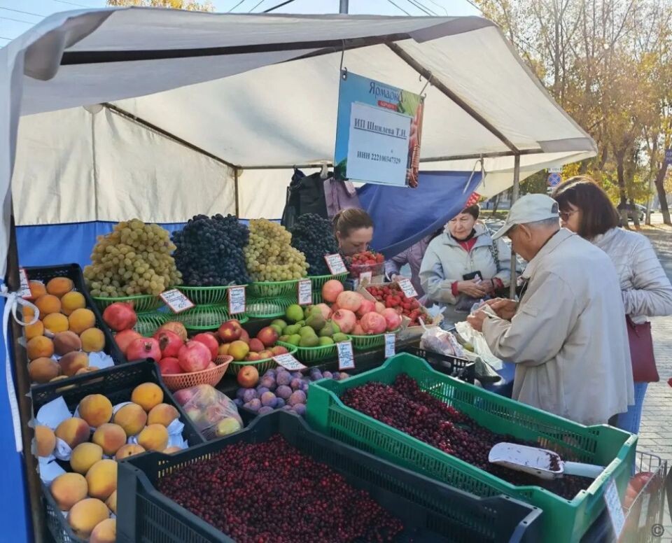    Ярмарки в Барнауле 27 сентября. Источник: barnaul.org