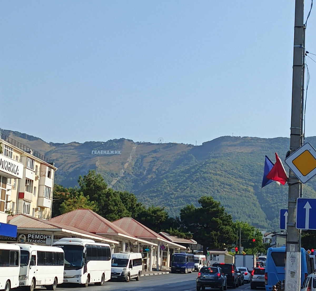 Геленджик. Автостанция возле рынка 