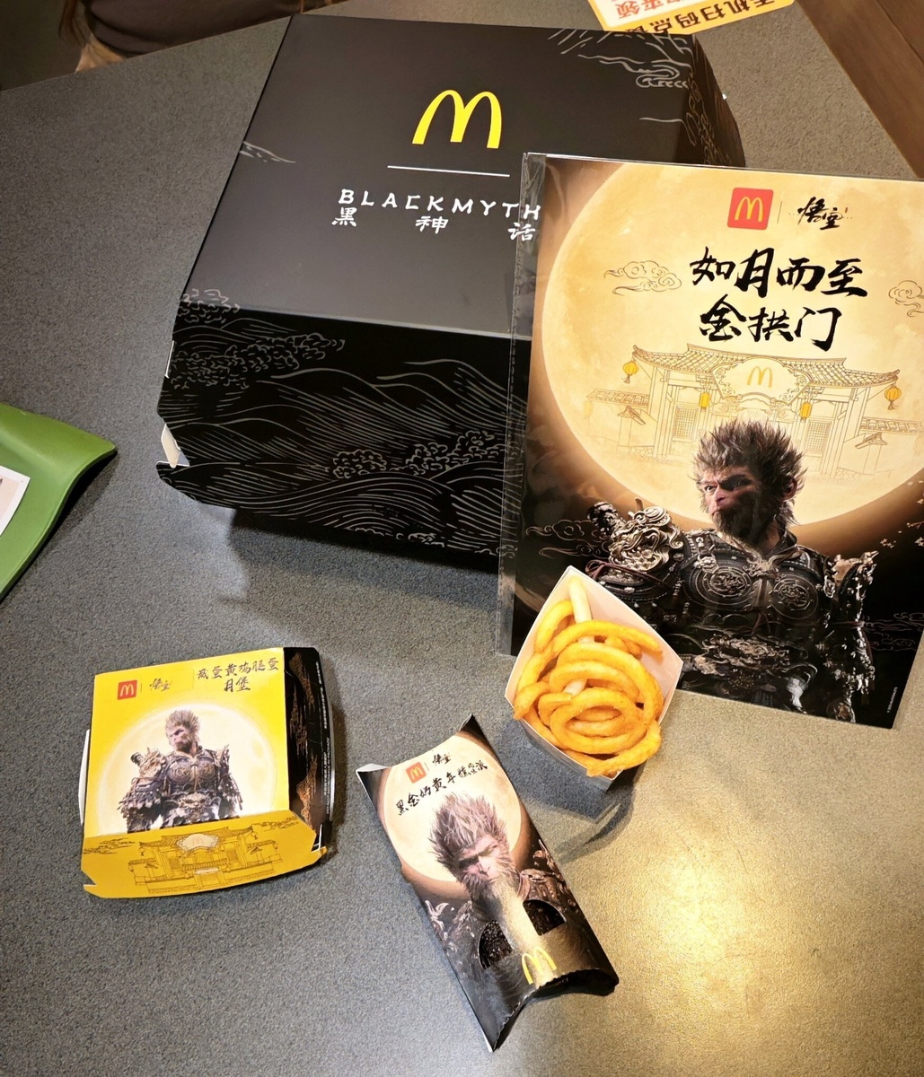 В Китае стартовала коллаборация Black Myth: Wukong и McDonald's