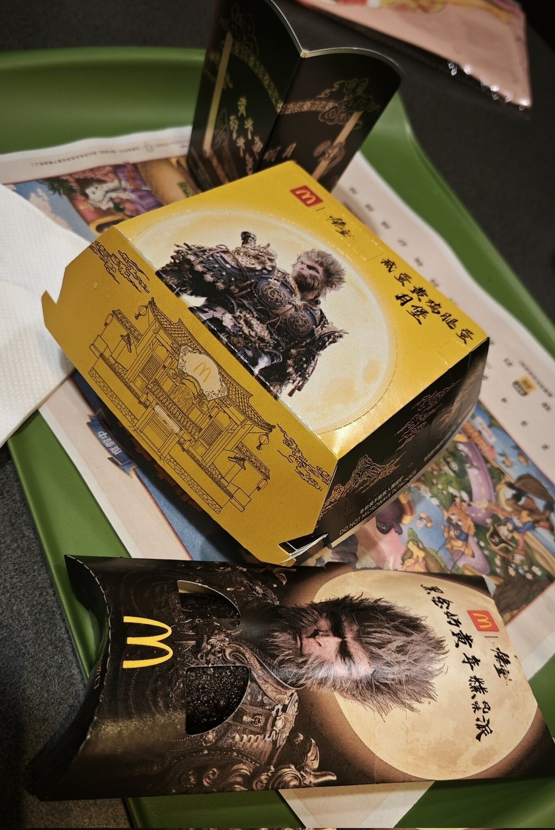 В Китае стартовала коллаборация Black Myth: Wukong и McDonald's