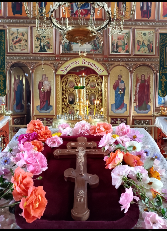 На празднике креста Господне 