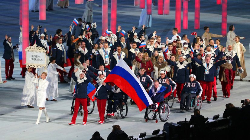   Gettyimages.ru Ian Walton