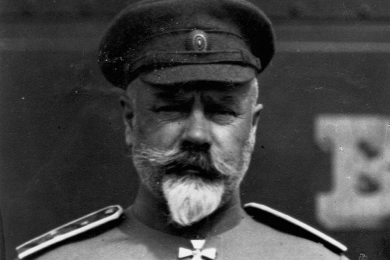 Генерал Деникин.