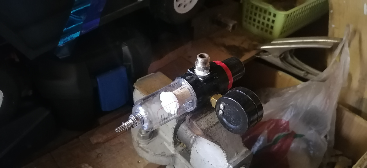 И ставим на место