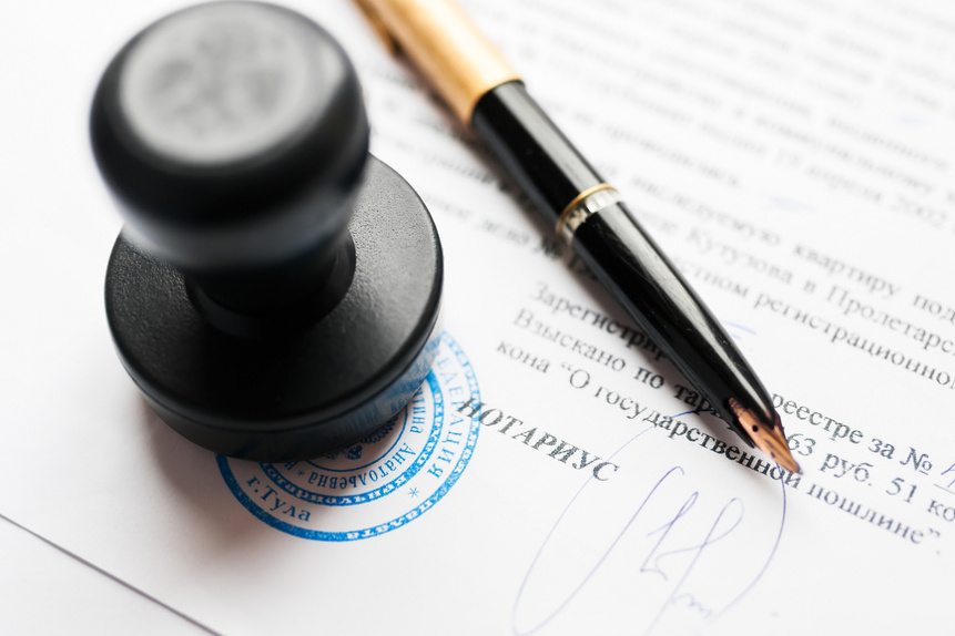 Фото: otr-online.ru