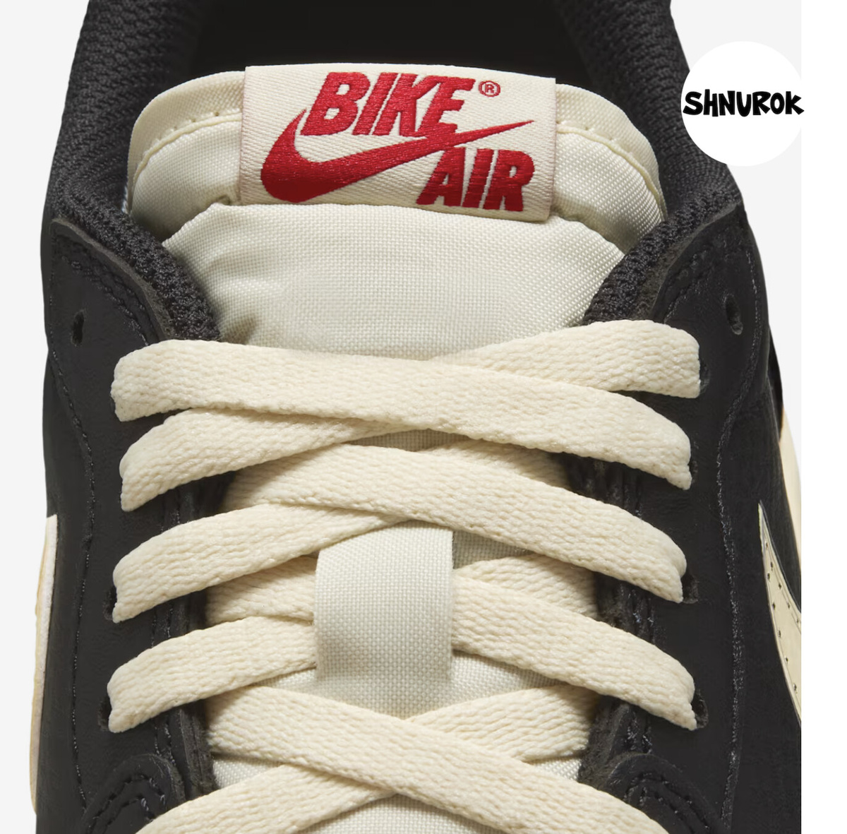 Игра слов на логотипе NIKE AIR — BIKE AIR