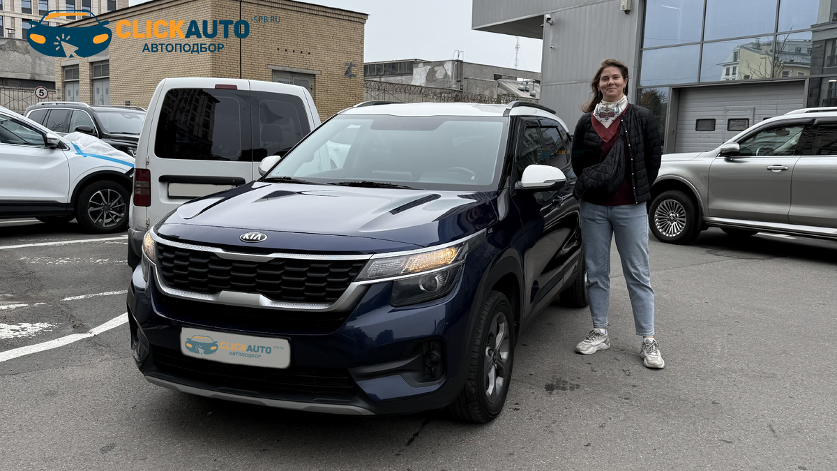 От всей души поздравляем Варвару с приобретением отличного автомобиля!