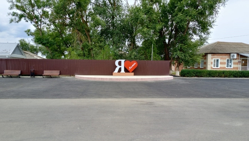      Фото: Администрация Ипатовского округа