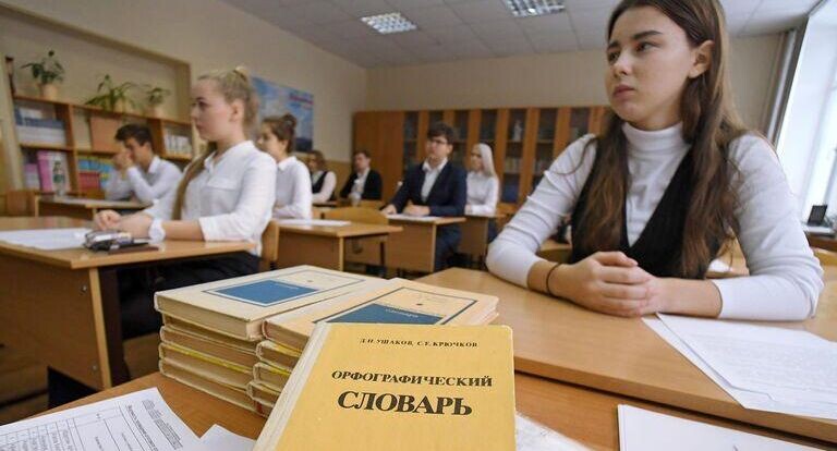    РИА «Новости»